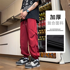 酒红色