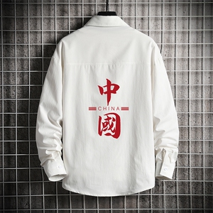 CS15198-P38 加绒款-P48 长袖衬衫男士大码宽松衬衣男寸衫 网格图片