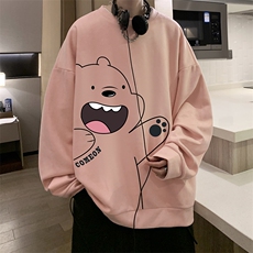 粉色