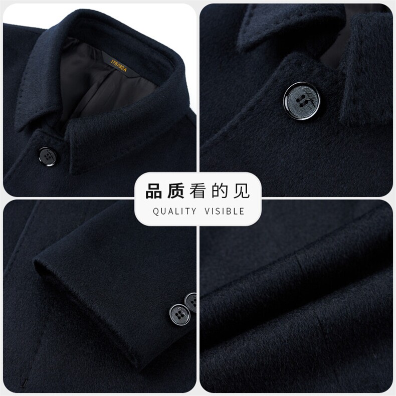 男装毛呢大衣AE8903羊毛羊绒中长款大衣行政暗扣厚外套,男装毛呢大衣,钱塘207-1