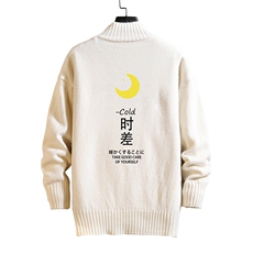 M18047-P45加绒款-P65半高领毛衣男士大码针织衫男毛线衣男线衫，男装针织衫/毛衣，电商A040A
