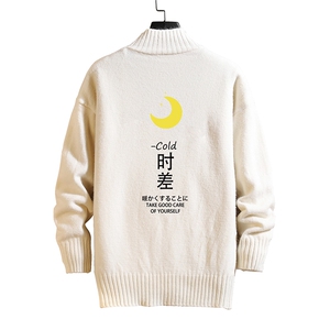 M18047-P45 加绒款-P65半高领毛衣男士大码针织衫男毛线衣男线衫图片