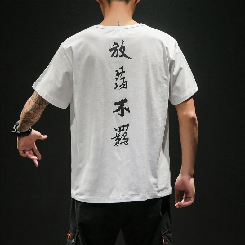 2021夏季新款国潮大码青年文字日系港风中国风短袖潮T恤T025，男装T恤，电商A021A