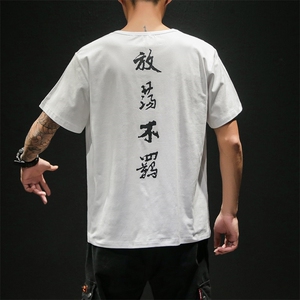 2021夏季新款国潮大码青年文字日系港风中国风短袖潮T恤T025图片
