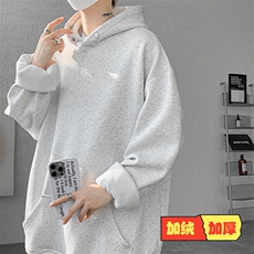 灰色加绒款