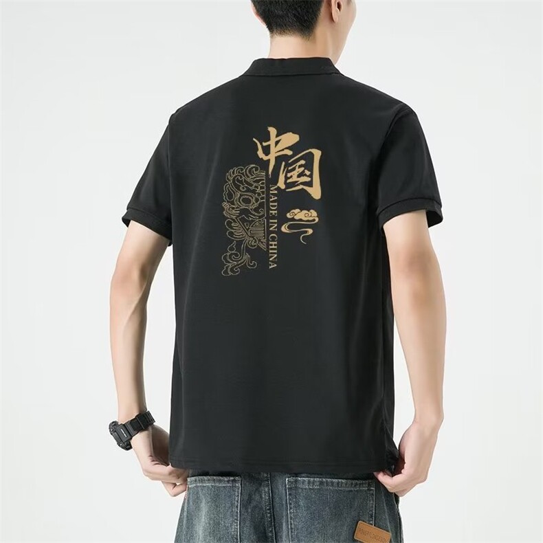 潮文字印花polo衫男士翻领短袖t恤夏季潮牌百搭立领男装上衣服,男装T恤,星座506A