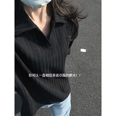 XZ809A/SYR01/特P29/控58雪尼尔小香风设计感polo衫长袖T恤卫衣，男装Polo衫，星座809A(原222-1)