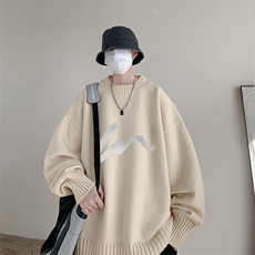 奶咖色