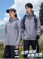 2025秋冬百搭时尚简约凯乐石同款连帽纯色单冲，女装短外套，衫都服饰