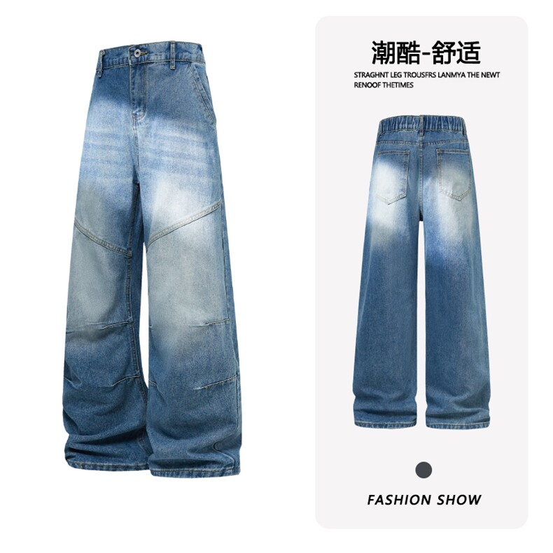 B221美式ins高街暗黑结构宽松直筒牛仔裤LK26633-特P46控88,男装牛仔裤,电商B221