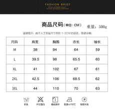 外贸跨境男士加绒加厚高领套头针织毛衣男打底线XNE310448，男装针织衫/毛衣，星座306A