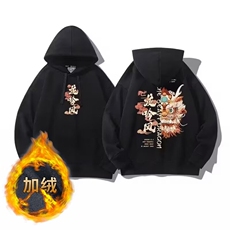 网络图现货美式复古连帽秋冬新款慵懒风加绒加厚卫衣JHL104-P35，男装卫衣，星座715-7