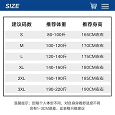 ！2024夏季新款宽松大码港风卡通猫短袖纯棉T恤A409-1，男装T恤，电商A409-1