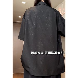 视频切片 满天星空衬衫夏季宽松五分袖痞帅衬衣X1213-C2318-特P35图片