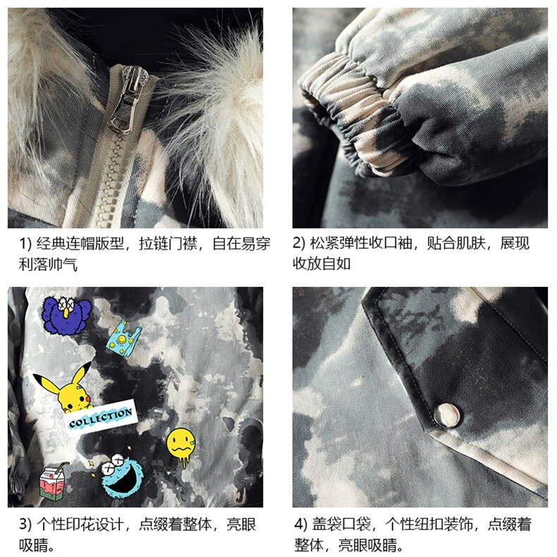 MC49079-P135日系潮衣男大码派克服男工装服外套袄,男装棉衣,电商A040A
