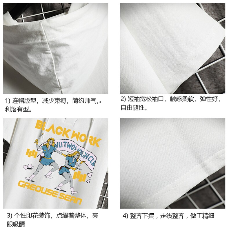 连帽短袖t恤男大码胖子带帽五分袖中袖网格挂拍LD54304-P45,男装T恤,电商A040A
