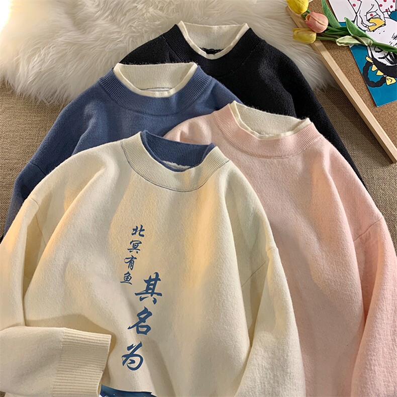控78假两件毛衣男大码加绒针织衫男毛线衣M80261-P55加绒P70,男装针织衫/毛衣,电商A040