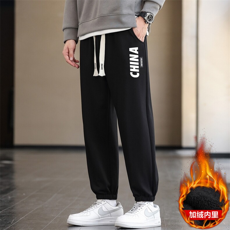 抖音直播2025秋冬加绒现货主推男休闲印花运动长裤JR923-P20，女装休闲裤，星座1816-2（原1210–2）