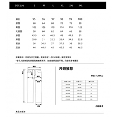 1506-1/KT10821/P51复古牛仔裤男潮牌新款宽松阔腿哈伦裤松紧腰，男装牛仔裤，星座1506-1