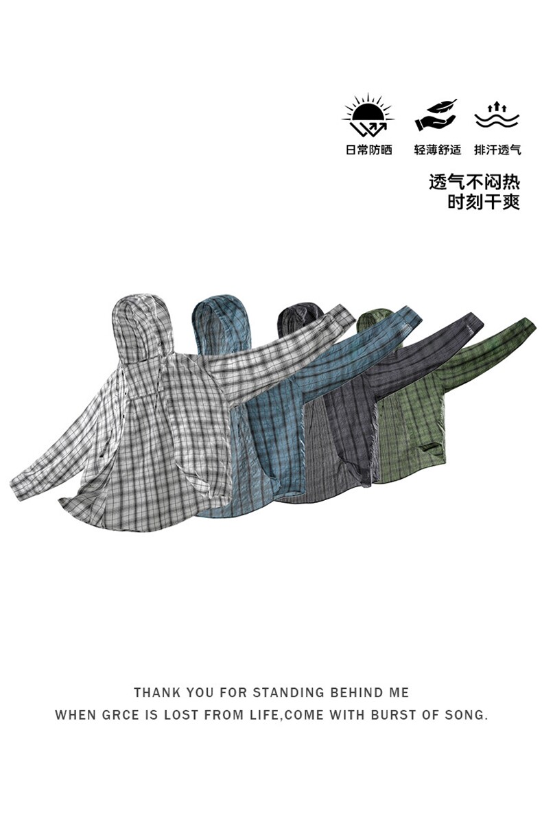 特批P35无差价夏季复古大码连帽格子薄款透气防晒衬衫外套男J5210,男装衬衫,电商A001-1