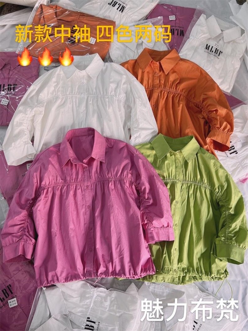 魅力布梵 MLKS142712