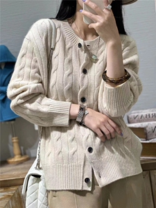 春新款韩版圆领甜美菱形纯色麻花开衫外套女图片