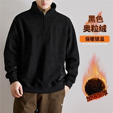简约百搭半拉链立领卫衣男秋新款肌理宽松休闲内搭上衣W608-P43，男装卫衣，星座412-3