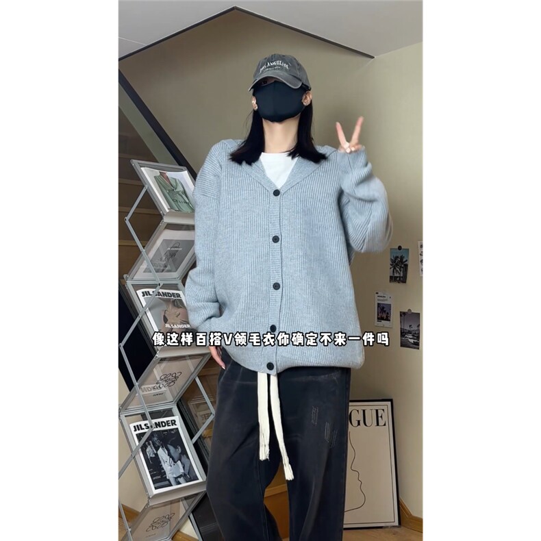 秋冬新款开衫毛衣男士潮牌宽松慵懒风V领针织衫外套MY2625P60,男装针织衫/毛衣,电商基地A086