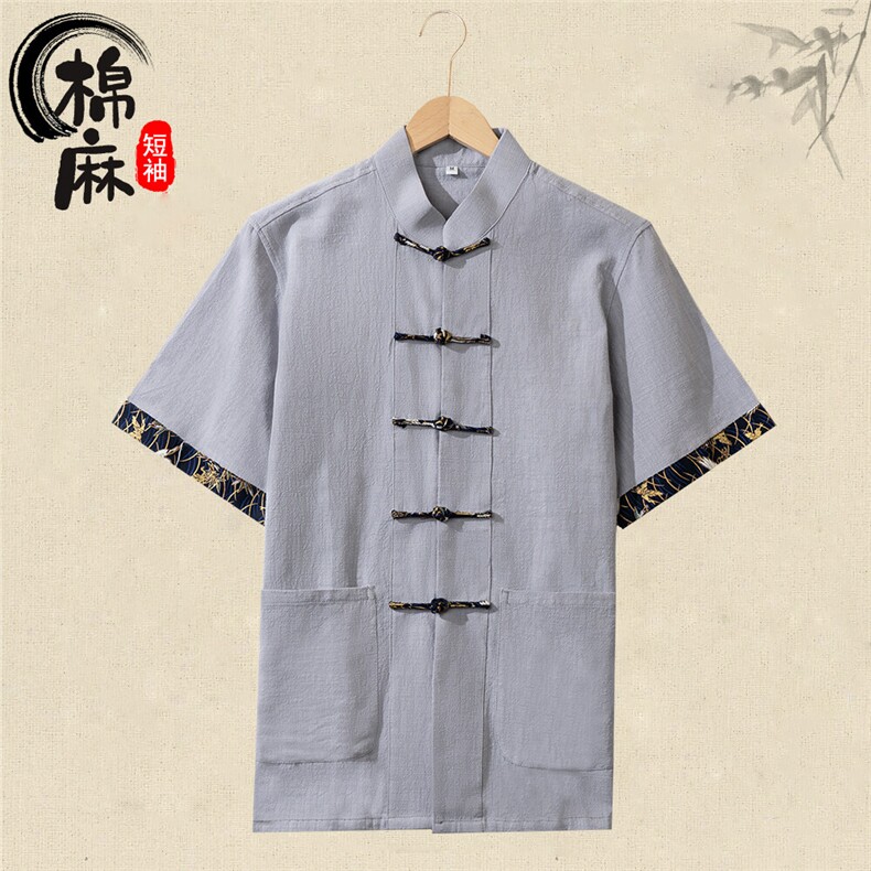 现货新中式唐装一字扣短袖T中风五分袖男上衣CS2404-P55,男装衬衫,星座217-5