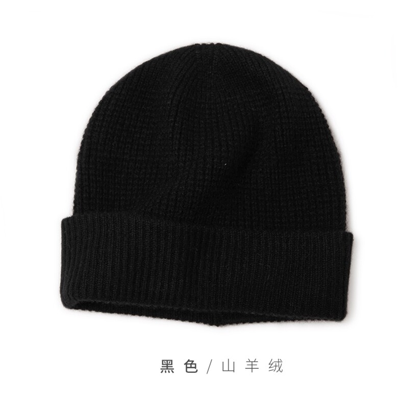 保暖山羊绒针织帽子经典元宝针双翻帽边羊绒材质佩戴,饰品帽子,远腾羊绒