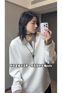 GENIOLAMODE长袖T恤休闲运动套装男士秋季2025新款帅气潮流两件套图片