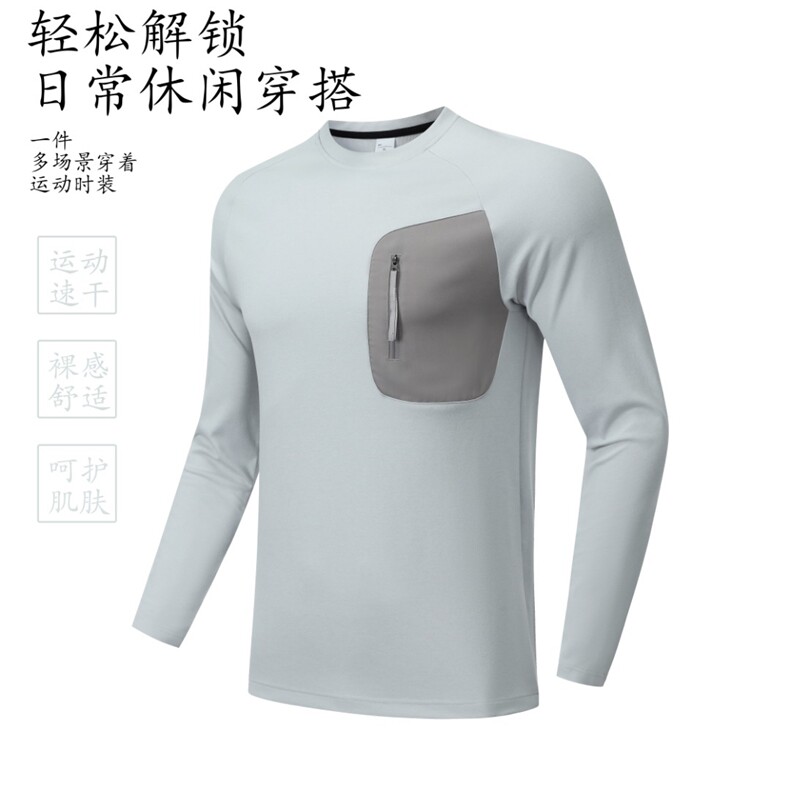 新款运动休闲长袖时尚百搭休闲圆领，男装衬衫，玖雅羊绒