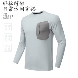 新款运动休闲长袖时尚百搭休闲圆领，男装衬衫，玖雅羊绒