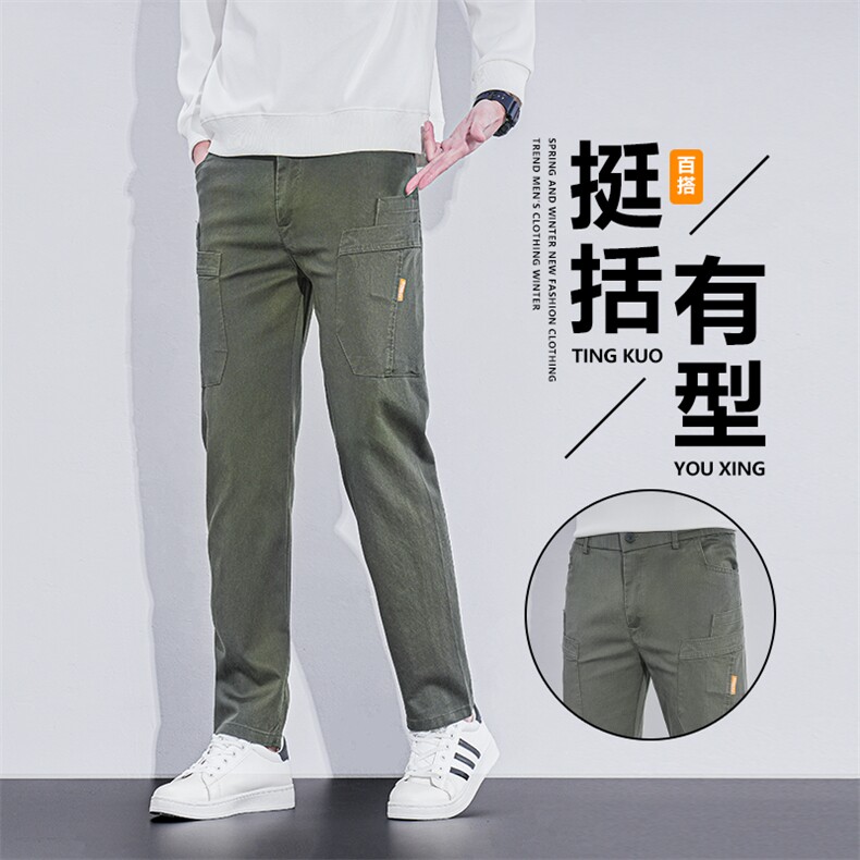 新款秋冬季男士工装休闲裤潮牌直筒宽松休闲裤子多口袋6106,男装工装外套,星座205-2