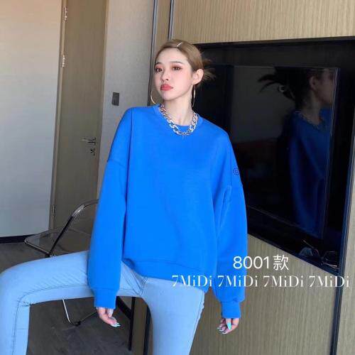 2021春款正在定货中，女装，7米地