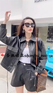 水洗皮拼针织图片