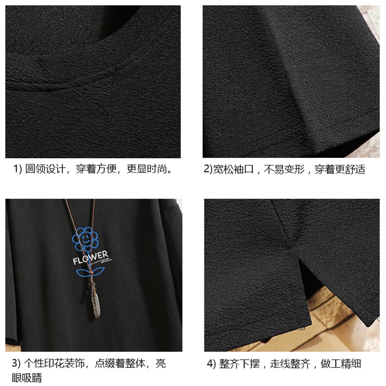 春夏季七分袖t恤男大码五分袖男短袖中袖砖墙挂拍Q11274-P30,男装T恤,电商A040A
