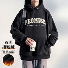 2023秋季新款港风加绒加厚撞色字母印花套头连帽卫衣23151-P58，男装卫衣，星座914-3