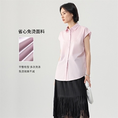 日常通勤无袖宽肩衬衫免烫凉感显瘦优雅气质春夏衬衫女，女装衬衫，拓晨羊绒
