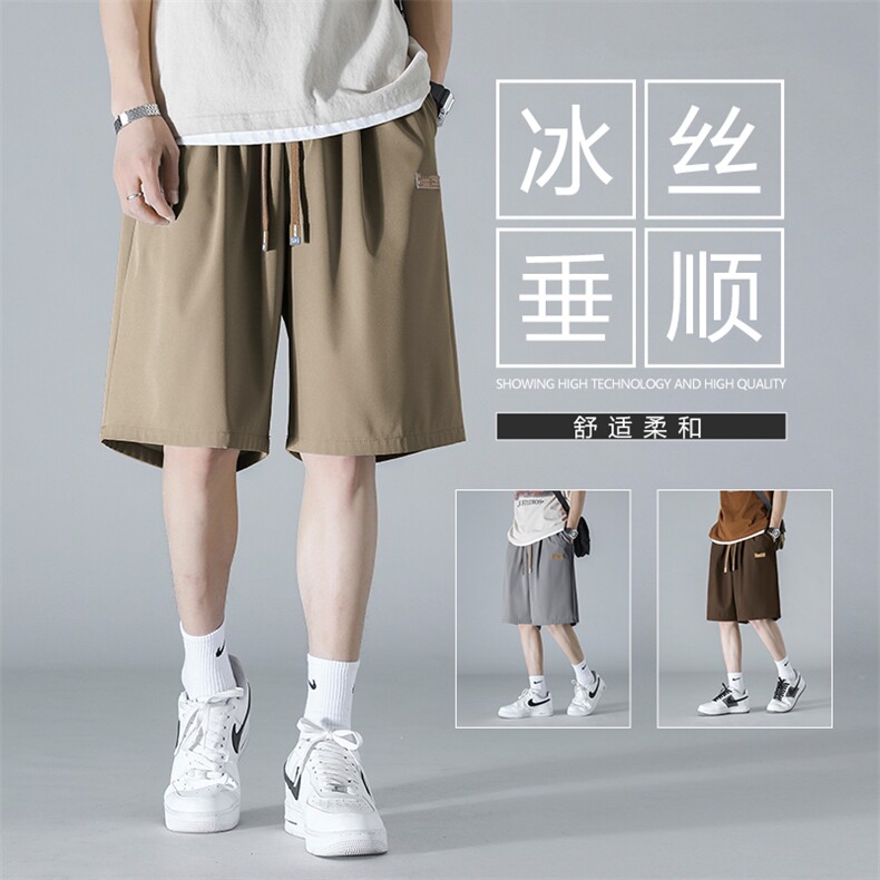 新款百搭潮流冰丝外穿短裤时尚标志百搭五分裤DK513特批17,男装休闲裤,星座718-1