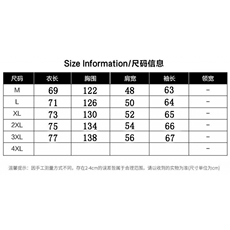 1506-1/JHC481/P79「壁炉火光」羊羔毛拼麂皮柔软保暖外套，男装棉衣，星座1506-1