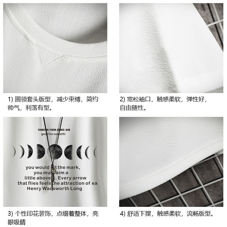Q11135-P30春夏季七分袖t恤男大码五分袖男短袖中袖网格挂拍,男装T恤,电商A040A