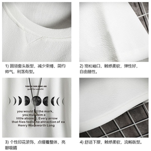 Q11135-P30 春夏季七分袖t恤男大码五分袖男短袖中袖 网格挂拍图片