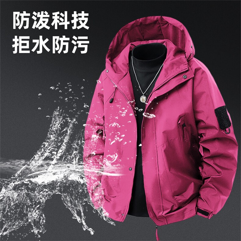 2025秋季新款直播品质休闲夹克冲锋衣防风衣连帽外套J90-P35,男装风衣,星座1402-3