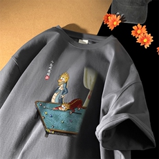 深灰色