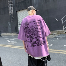 水洗紫色