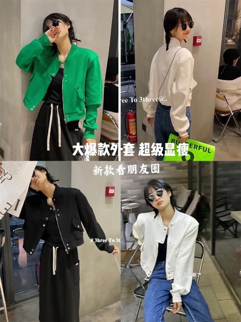 休闲小外套,女装其它,33
