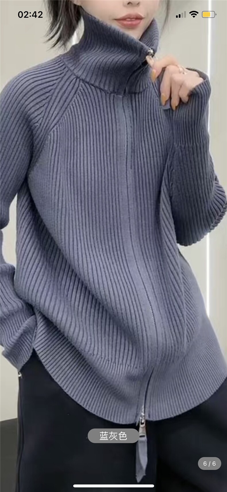 高级感红色高领半拉链毛衣女装2025新款早秋针织开衫外套长袖上衣,针织衫/毛衣,雄坤针织