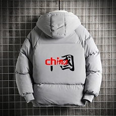 灰色