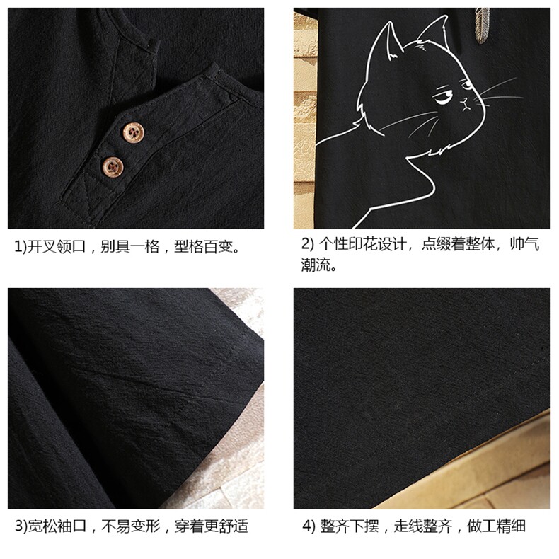 TY61149-P30v领亚麻短袖t恤男大码棉麻半袖半截袖,男装T恤,电商A040A